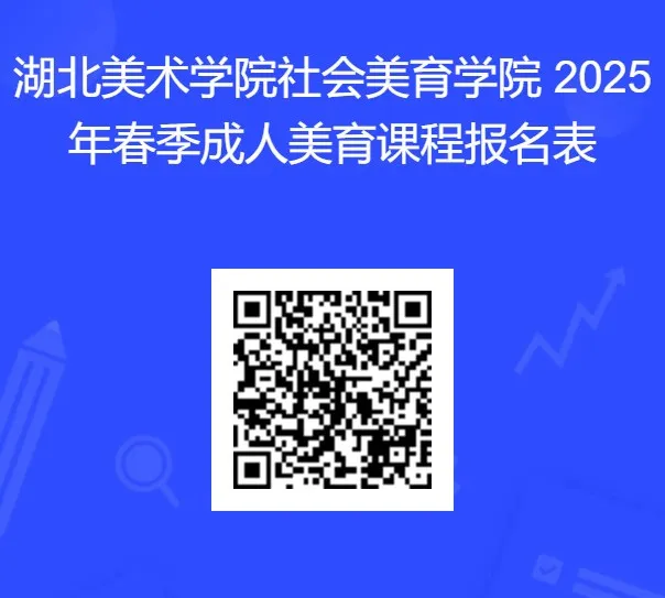 undefined undefined